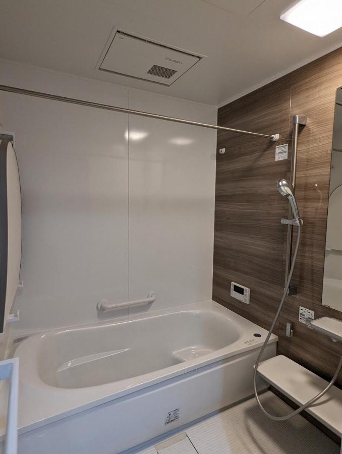 ひろの家 Apartment Fukuchiyama Bagian luar foto